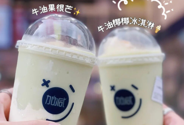 千亿国际茶饮：别羡慕别人的奶茶店生意好，他们都