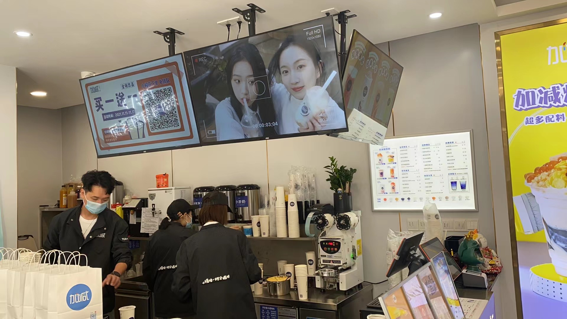 千亿国际茶饮：为什么说年轻人适合开奶茶加盟店