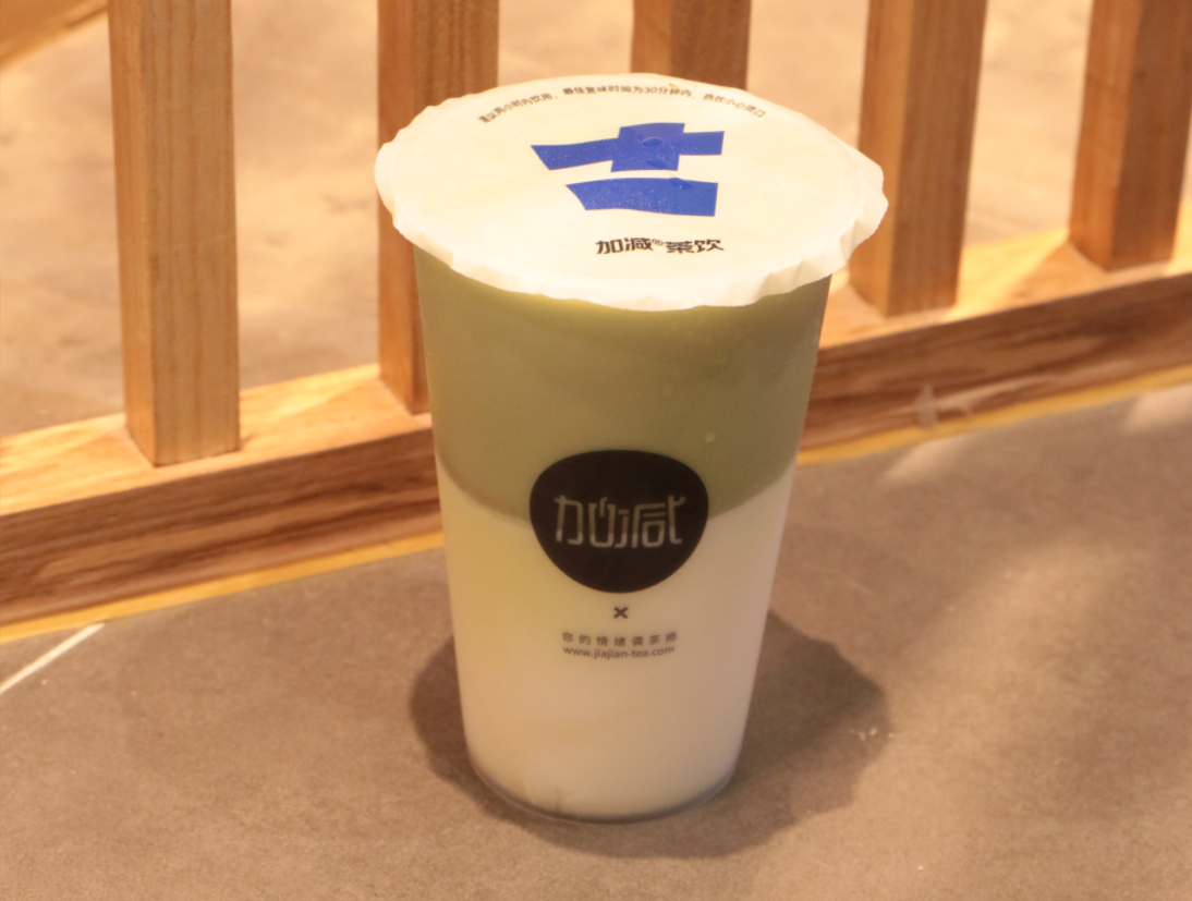 千亿国际茶饮