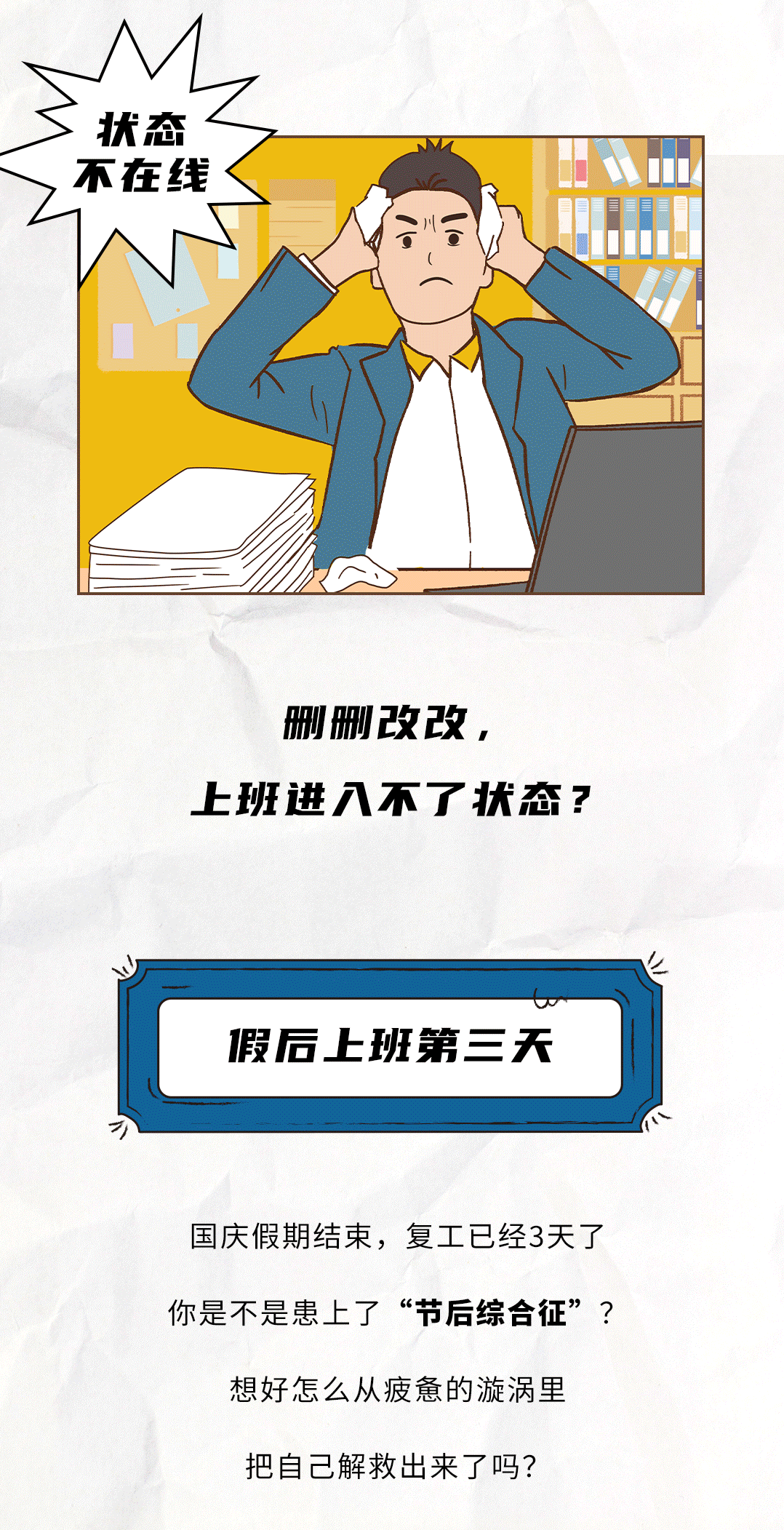 千亿国际茶饮